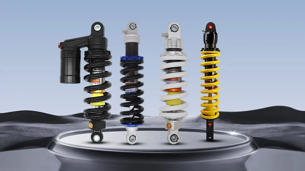 후방 충격 흡수 장치