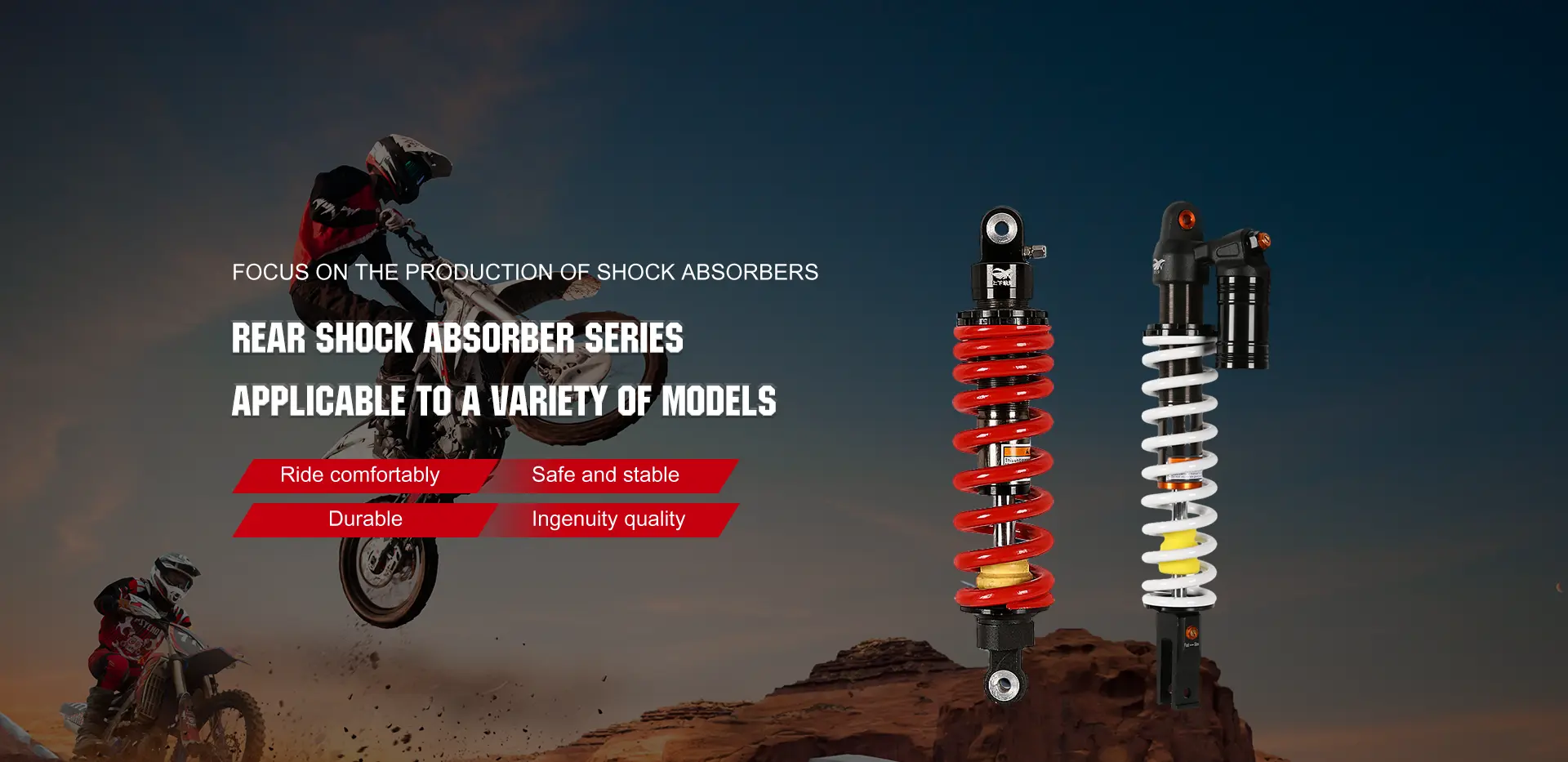 중국 후면 충격 흡수기