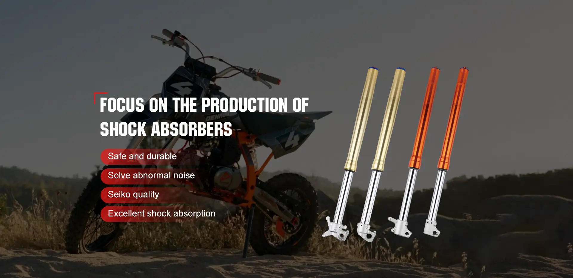 반전 된 전면 포크 가격