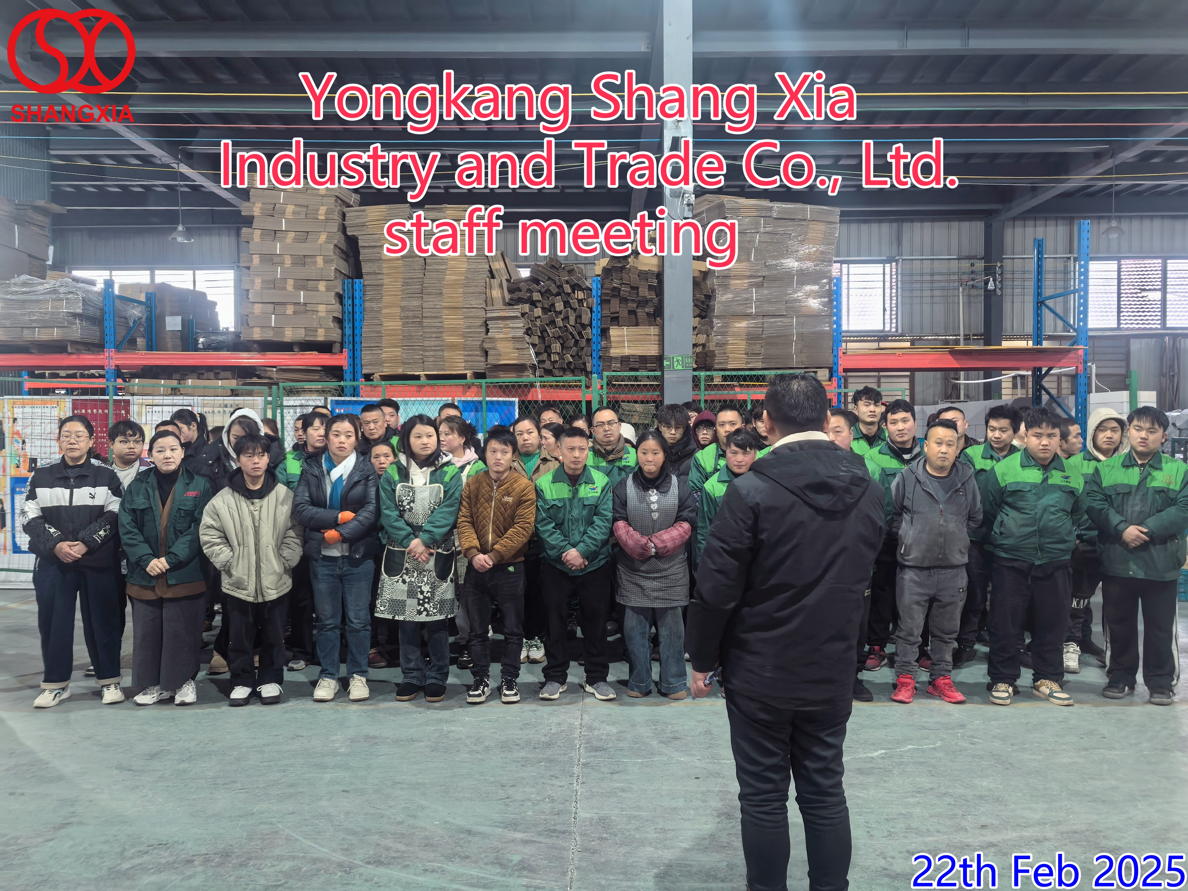 Yongkang Shang Xia Industry and Trade Co., Ltd. 2025 직원 회의